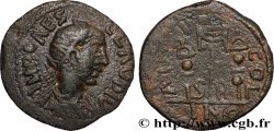 CLAUDIUS II GOTHICUS Dupondius