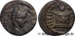 CARACALLA Hemiassarion