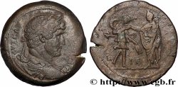 HADRIAN Drachme
