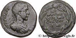 ELAGABALUS Unité