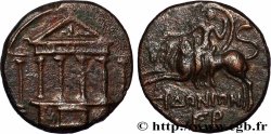 PHOENICIA - SIDON Unité