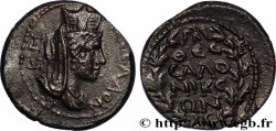 MACEDONIA - ROMAN PROVINCE Unité