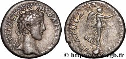 COMMODUS Didrachme