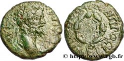 SEPTIMIUS SEVERUS Assarion
