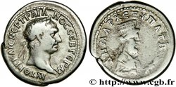 TRAJAN Tridrachme