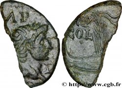 NEMAUSUS - NÎMES Dupondius TTB