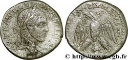 MACRINUS Tétradrachme syro-phénicien