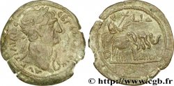 TRAJANUS Drachme XF