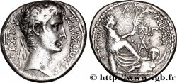 AUGUSTUS Tétradrachme syro-phénicien