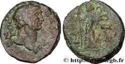 TRAJAN Unité