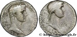 CALIGULA et AGRIPPINE MÈRE Tétradrachme syro-phénicien TTB