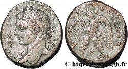 ELAGABALUS Tétradrachme syro-phénicien
