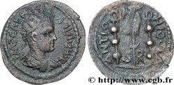 VALERIANUS I Dupondius