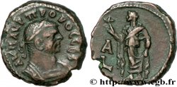 PROBUS Tétradrachme