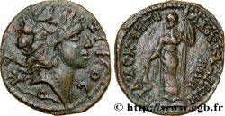 MYSIE - CYZIQUE Bronze SUP