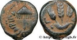 JUDÉE - ROYAUME D HÉRODE - AGRIPPA Ier Prutah