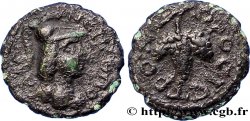 MÉSIE INFÉRIEURE - NICOPOLIS Demi-assarion