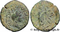 DOMITIA  Assarion TTB/TB+