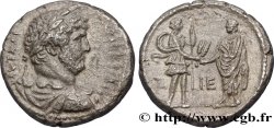HADRIEN Tétradrachme TTB+