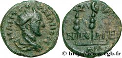 GORDIEN III Assarion