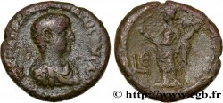 SEVERUS ALEXANDER Tétradrachme