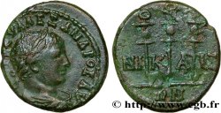 SEVERUS ALEXANDER Diassaria