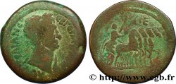 TRAIANUS Drachme