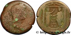 HADRIANUS Drachme