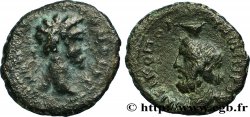 COMMODUS Assarion