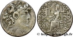 SYRIA - ROMAN PROVINCE - QUINTUS CAECILIUS Tétradrachme syro-phénicien XF