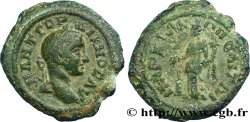 GORDIANUS III Diassria
