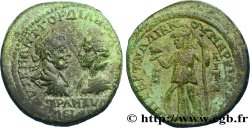 GORDIANUS III and TRANQUILLINA Pentassaria