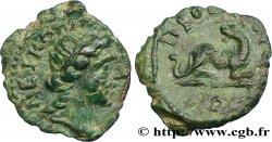 MÉSIE INFÉRIEURE - NICOPOLIS Hemiassarion