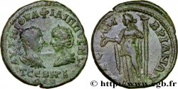 PHILIPPUS I and OTACILIA SEVERA Tetrassaria