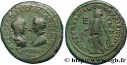 GORDIANO III e TRANQUILLINA Pentassaria