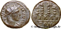 GORDIANUS III Diassaria