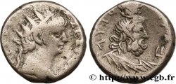 NÉRON Tétradrachme