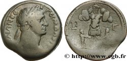 TRAJAN Drachme