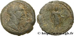 TRAIANUS Drachme S/fSS