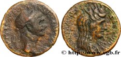 TRAJANUS Bronze