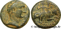 CLAUDIUS Unité