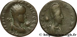 GORDIAN III Unité VF
