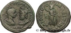 GORDIAN III Pentassaria