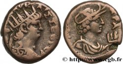 NÉRON Tétradrachme TTB