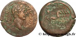 TRAIANUS Drachme