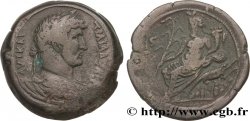 HADRIAN Drachme