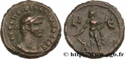 GALLIENUS Tétradrachme