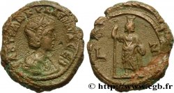 GORDIANUS III und TRANQUILLINA Tétradrachme