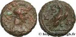 QUINTILLE Tétradrachme