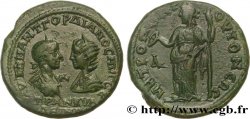 GORDIANUS III und TRANQUILLINA Tetrassaria